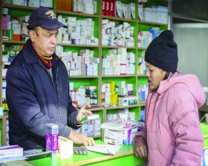 Malpractices in the trade of medicines